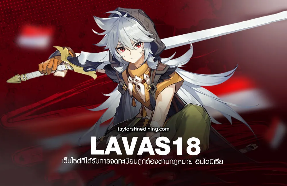 lavas18 login